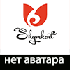 Гость Hermankip