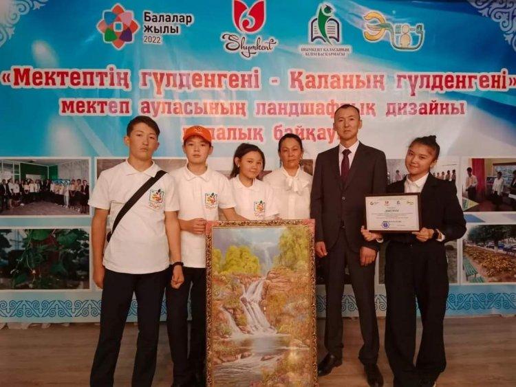 "МЕКТЕПТІҢ ГҮЛДЕНГЕНІ-ҚАЛАНЫҢ ГҮЛДЕНГЕНІ"