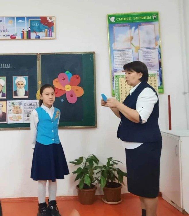 "ТЕҢГЕ ҰЛТ МАҚТАНЫШЫ" АТТЫ ТӘРБИЕ САҒАТЫ ӨТКІЗІЛДІ