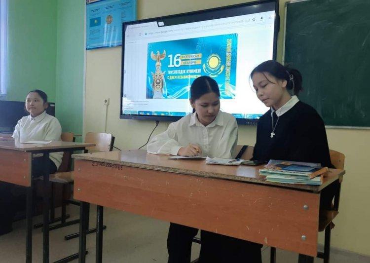 "ТӘУЕЛСІЗДІК-ТІРЕГІМ" АТТЫ ТӘРБИЕ САҒАТЫ ӨТКІЗІЛДІ