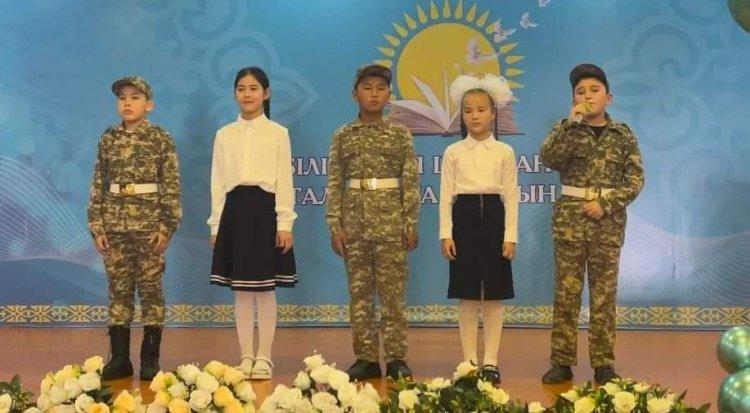 "ӨНЕРІМ САҒАН, ТӘУЕЛСІЗДІК ҚАЗАҚСТАНЫМ"