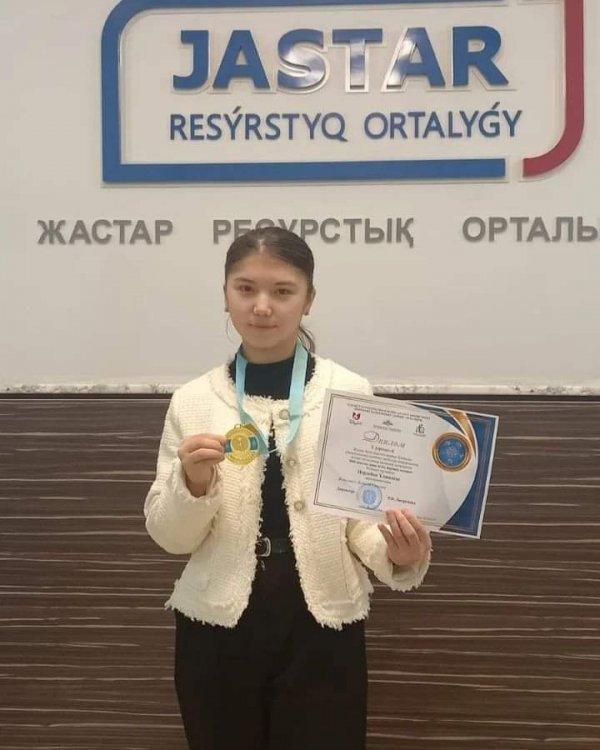 Жеңіс құтты болсын!!!