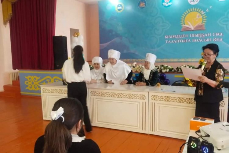 "ҚЫЗ ЕРКЕМ, МІНЕЗІМЕН КӨРКЕМ" АТТЫ ӘЖЕЛЕР ЖИНАЛЫСЫ ӨТТІ
