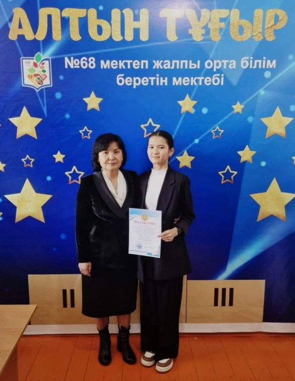 "Жаңа Қазақстан: Ғылым көкжиегіндегі жаңа мүмкіндіктер"