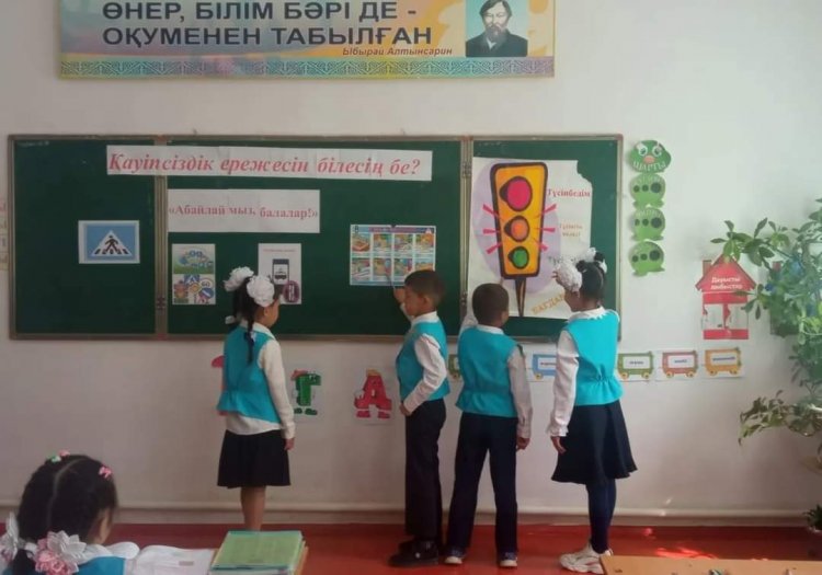 "ЖОЛДА ЖҮРУ ЕРЕЖЕЛЕРІ"