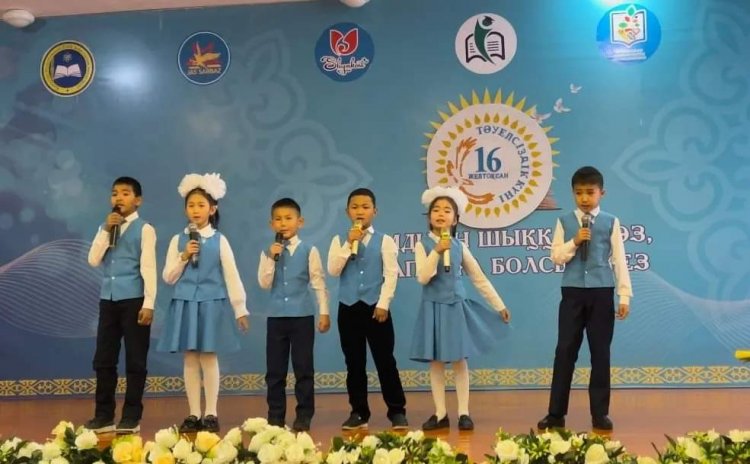 ТӘУЕЛСІЗДІК ТҰҒЫРЫ БИІК БОЛСЫН!