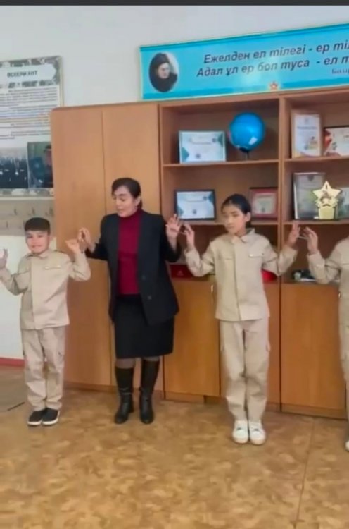 "БІЗДІҢ СЫНЫП"