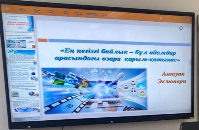 «ЦИФРЛЫҚ ӘЛЕМДЕ ҚАУІПСІЗ ҚАДАМ» АТТЫ СЫНЫП САҒАТЫ ӨТКІЗІЛДІ