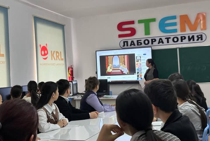"ӨЗІНЕ СЕНІМДІЛІК - ЖЕТІСТІКТІҢ КІЛТІ" АТТЫ ТРЕНИНГ ӨТКІЗІЛДІ