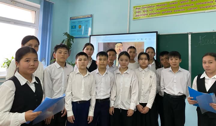 "АБАЙ ЖӘНЕ МЕН" АТТЫ ТӘРБИЕ САҒАТЫ ӨТКІЗІЛДІ