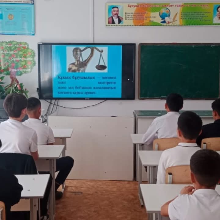 ЖАСӨСПІРІМДЕР ҚҰҚЫҒЫ