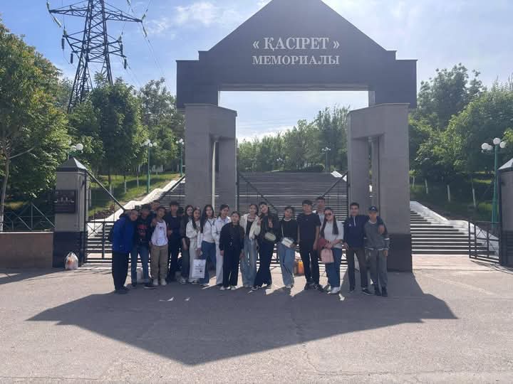 "Саяси қуғын-сүргін құрбандары мұражайына " және  "Қасірет "  мемориалына тарихи саяхат