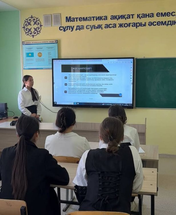 "ҚАУІПСІЗ ҚОҒАМ"