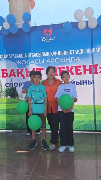 Денсаулық апталығы